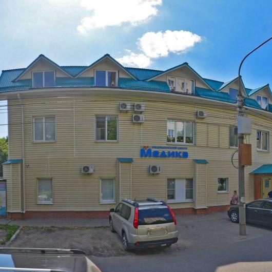 Клиника Медика на Бахметьева, фото №1