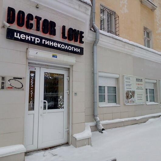 Медицинский центр «Doctor Love», фото №3