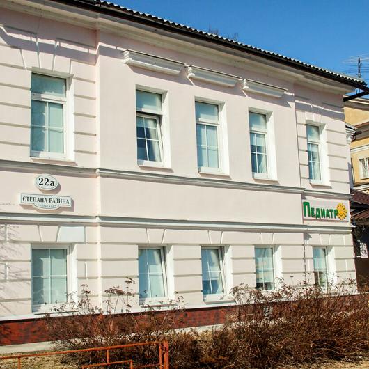 Педиатр на Степана Разина, фото №2
