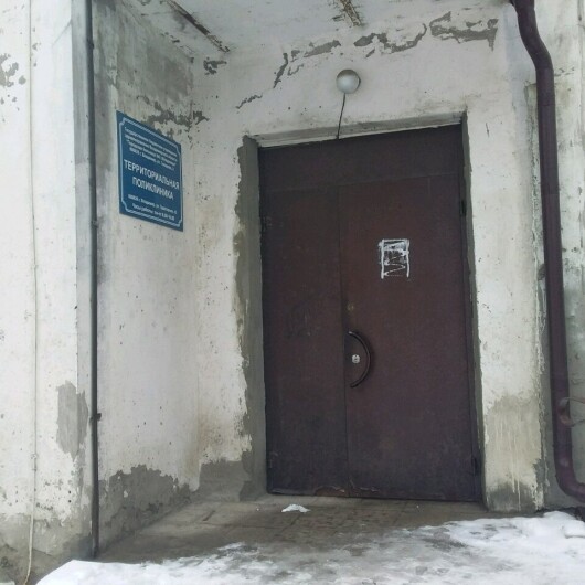 Поликлиника на Тракторной, фото №4