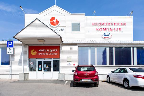Мать и Дитя на Энтузиастов
