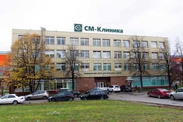 СМ-Клиника на Волгоградском проспекте