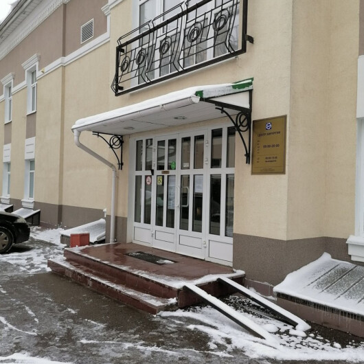 Центр амбулаторной хирургии на Ленина, фото №2