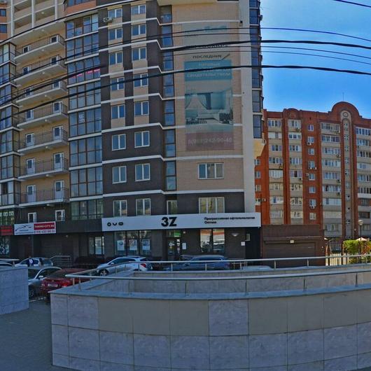 3Z на 40 лет Победы, фото №3