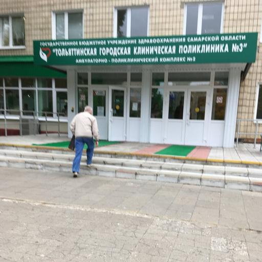 платные услуги свердлова 82 телефон. Смотреть фото платные услуги свердлова 82 телефон. Смотреть картинку платные услуги свердлова 82 телефон. Картинка про платные услуги свердлова 82 телефон. Фото платные услуги свердлова 82 телефон