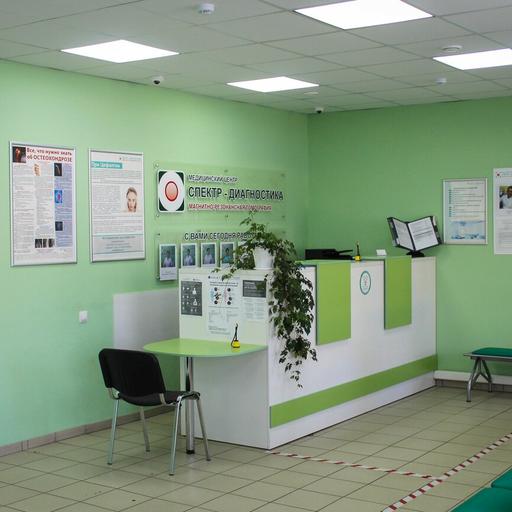 где в брянске можно сделать мрт головного мозга платно. Смотреть фото где в брянске можно сделать мрт головного мозга платно. Смотреть картинку где в брянске можно сделать мрт головного мозга платно. Картинка про где в брянске можно сделать мрт головного мозга платно. Фото где в брянске можно сделать мрт головного мозга платно где в брянске можно сделать мрт головного мозга платно. Смотреть фото где в брянске можно сделать мрт головного мозга платно. Смотреть картинку где в брянске можно сделать мрт головного мозга платно. Картинка про где в брянске можно сделать мрт головного мозга платно. Фото где в брянске можно сделать мрт головного мозга платно