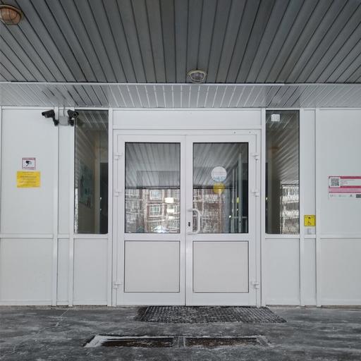 поликлиника 205 в коньково телефон. Смотреть фото поликлиника 205 в коньково телефон. Смотреть картинку поликлиника 205 в коньково телефон. Картинка про поликлиника 205 в коньково телефон. Фото поликлиника 205 в коньково телефон