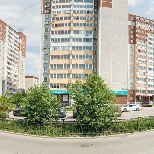 Стоматология «Доктор Берлиналь», фото №2