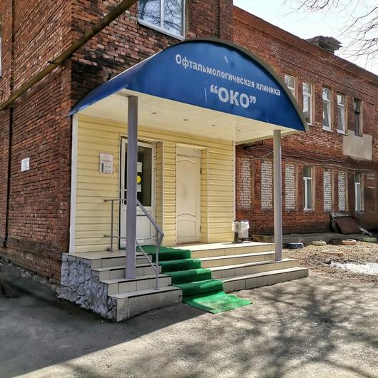 Око воронеж офтальмологическая клиника Око воронеж офтальмологическая клиника