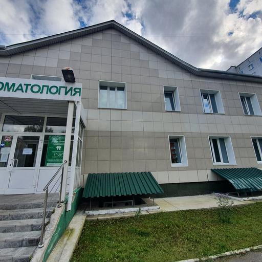 стоматология на степной детская телефон. Смотреть фото стоматология на степной детская телефон. Смотреть картинку стоматология на степной детская телефон. Картинка про стоматология на степной детская телефон. Фото стоматология на степной детская телефон