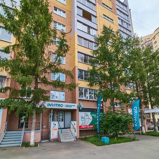 Инвитро на Рылеева, фото №4