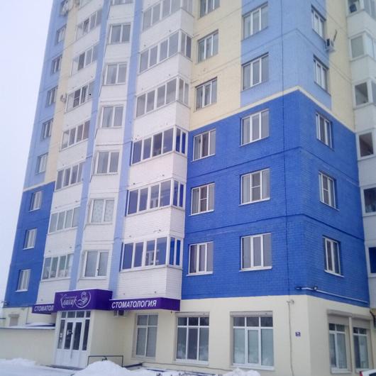 Стоматологическая клиника «Классик», фото №1