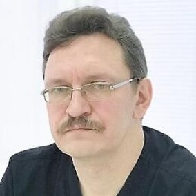 Одинцов Павел Всеволодович, хирург