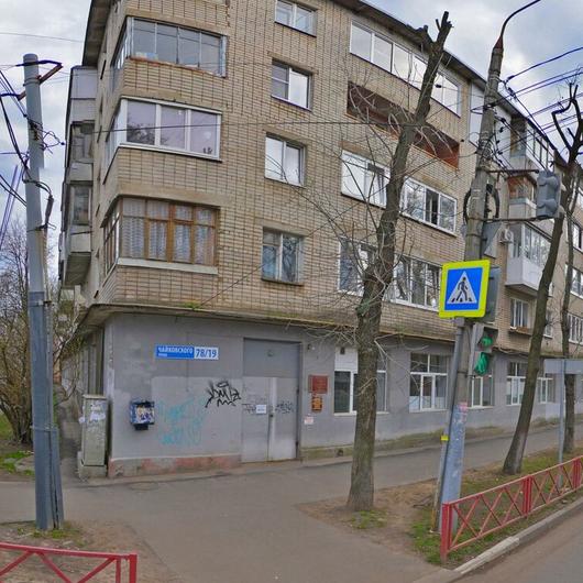 Детская поликлиника на Чайковского 78, фото №4