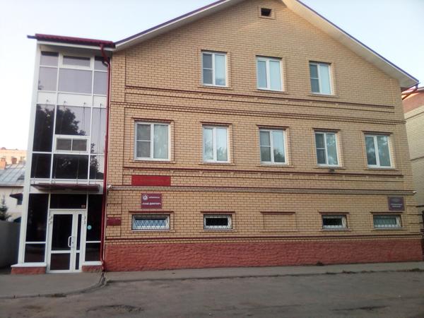 Ваш доктор, клиника