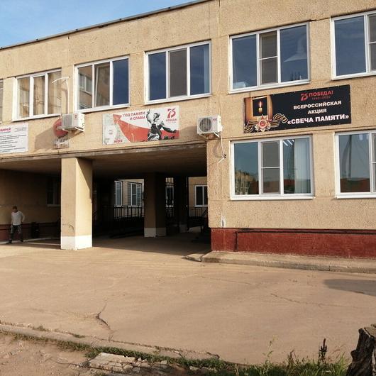 Стоматологическая поликлиника №2 на 30 лет Победы, фото №4