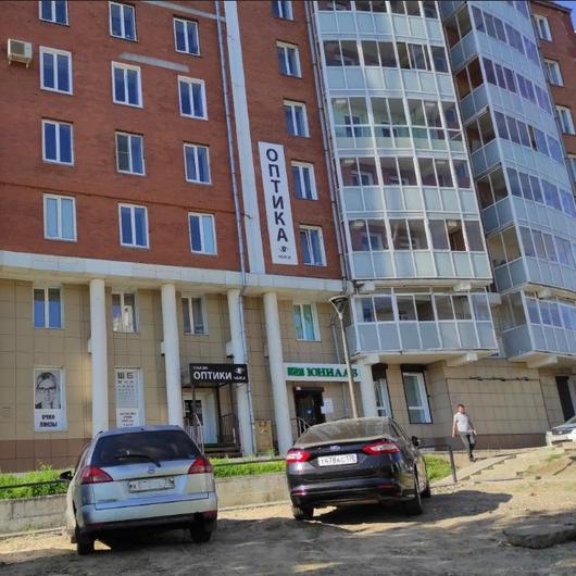 Лаборатория Юнилаб на Вампилова, фото №3