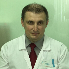 Бондарчук Андрей Николаевич, терапевт