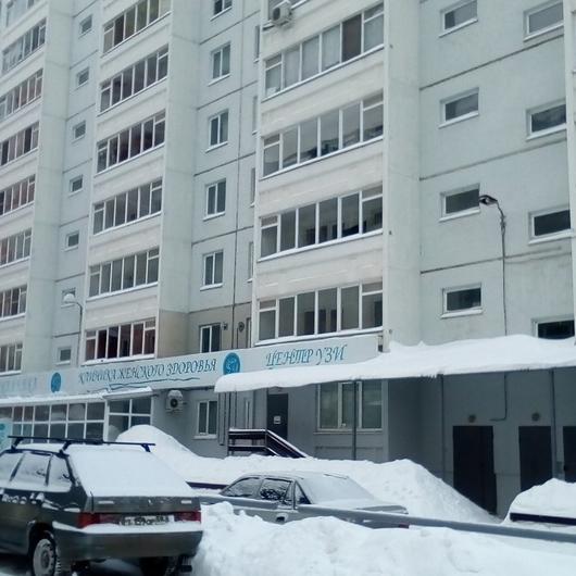 Клиника женского здоровья, фото №4