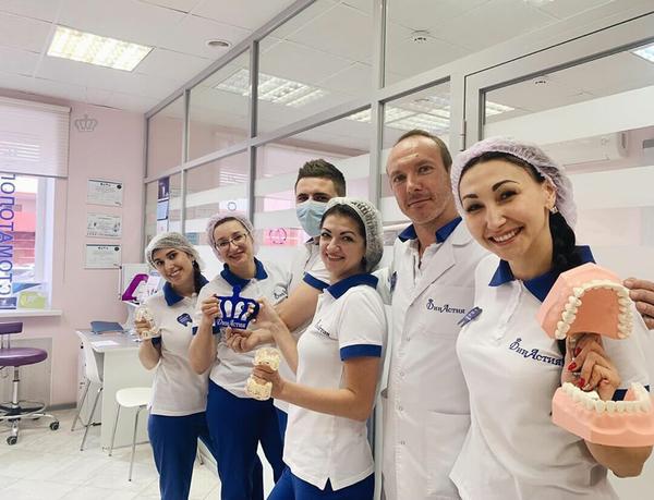 Стоматология «Династия Зуевых» (ранее «Династия» на Лескова)