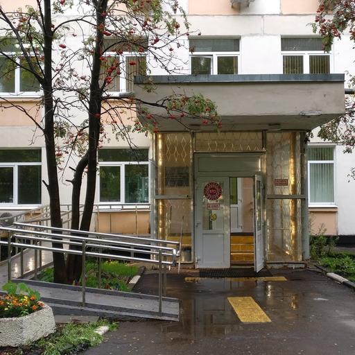 номер телефона поликлиники номер 188. Смотреть фото номер телефона поликлиники номер 188. Смотреть картинку номер телефона поликлиники номер 188. Картинка про номер телефона поликлиники номер 188. Фото номер телефона поликлиники номер 188