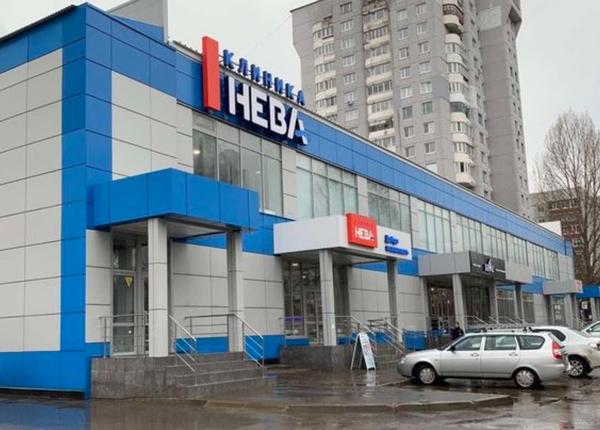 НЕВА на Ленинского комсомола