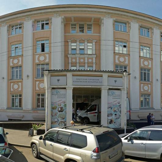 Больница №3, фото №3