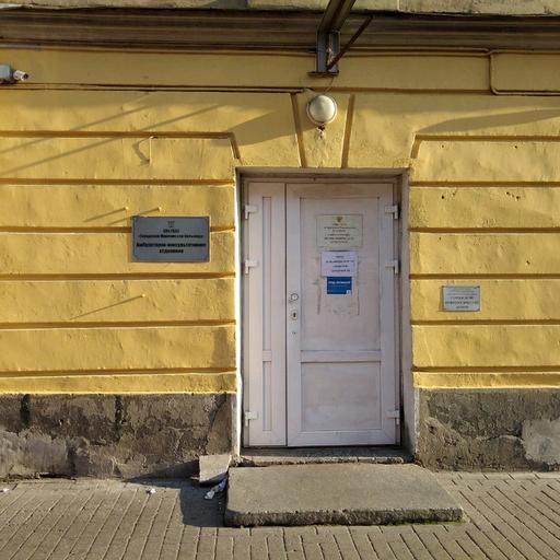 поликлиника при мариинской больнице на жуковского телефон. Смотреть фото поликлиника при мариинской больнице на жуковского телефон. Смотреть картинку поликлиника при мариинской больнице на жуковского телефон. Картинка про поликлиника при мариинской больнице на жуковского телефон. Фото поликлиника при мариинской больнице на жуковского телефон