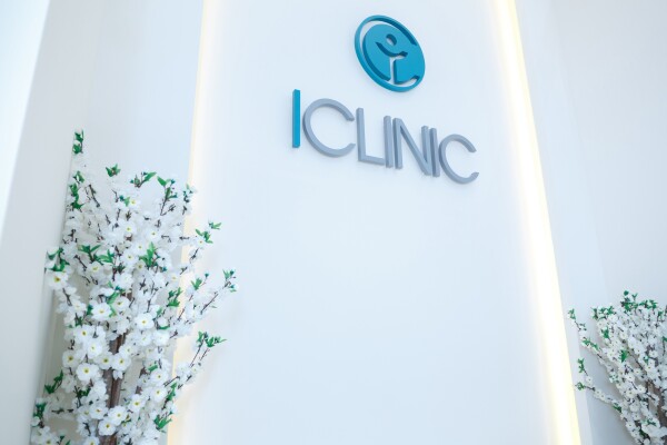 ICLINIC, клиника репродукции