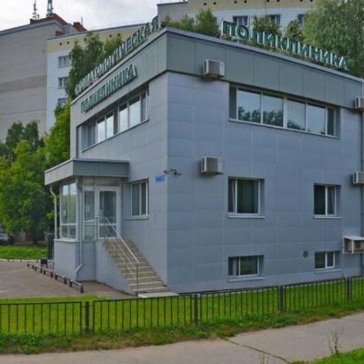 Семейная клиника на проспекте Победы, фото №1