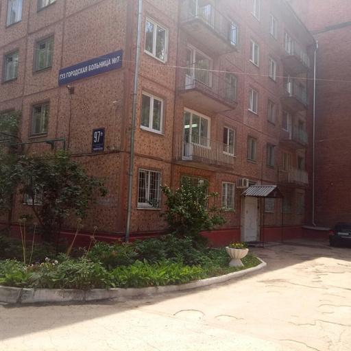 сделать флюорографию в туле за один день. Смотреть фото сделать флюорографию в туле за один день. Смотреть картинку сделать флюорографию в туле за один день. Картинка про сделать флюорографию в туле за один день. Фото сделать флюорографию в туле за один день