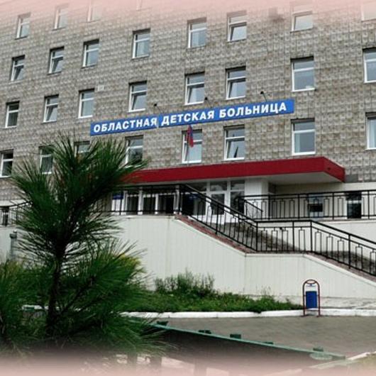 Областная детская больница, фото №1