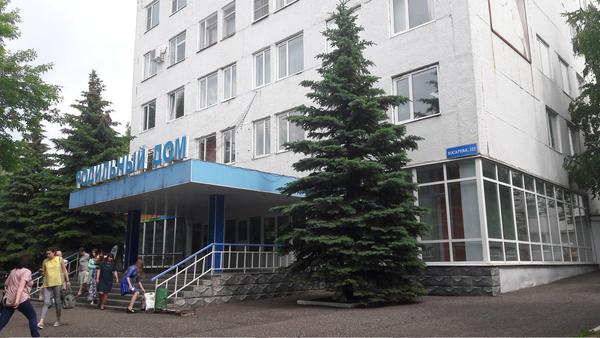 Роддом