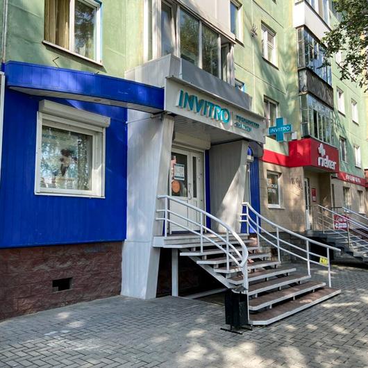 Инвитро на Красноармейской, фото №4