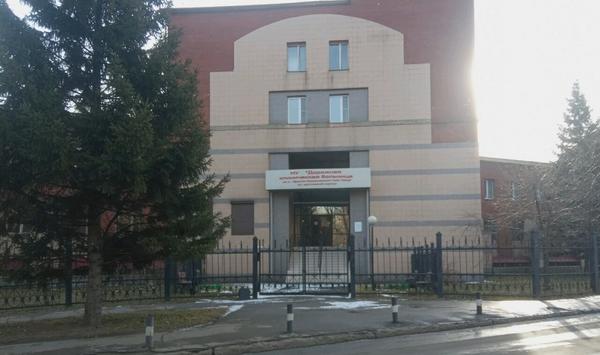 РЖД-Медицина на Образцова