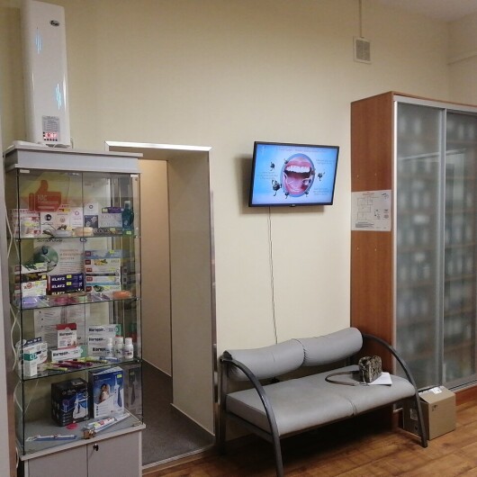 Стоматология «Радуга здоровья» на Московском проспекте, фото №2