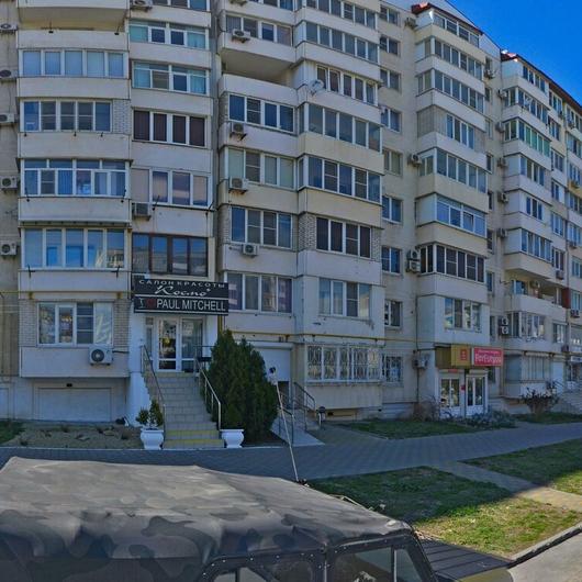 Медицинский центр «Удача», фото №1