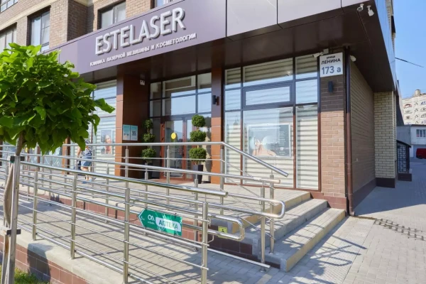 Estelaser, клиника лазерной медицины и косметологии