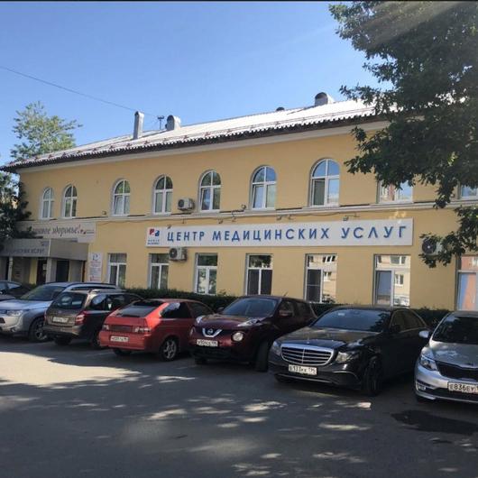 Центр медицинских услуг Новой Больницы, фото №3
