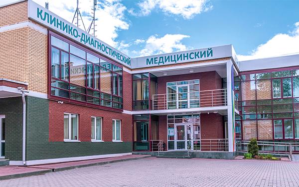 МЦ МЕДСИ на Карла Маркса 453а