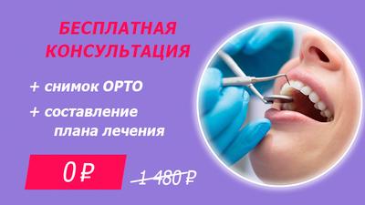 Фото акции
