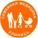 Детская клиника Семейная медицина на Барбашова