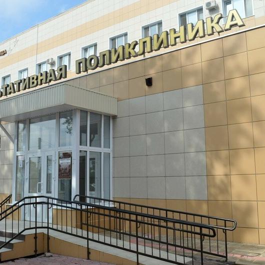 Областная больница на III Интернационала, фото №4