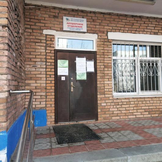 Роддом краевой больницы №1, фото №4