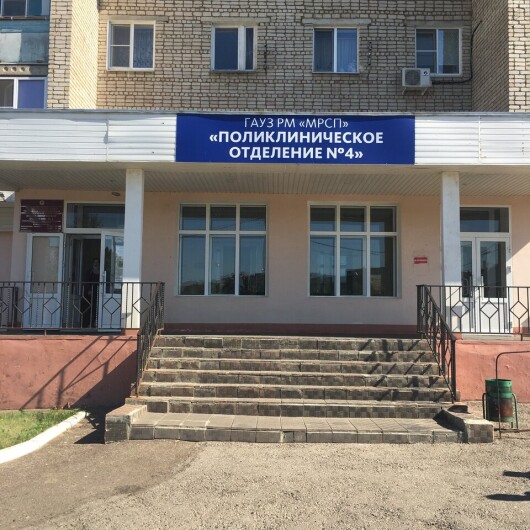 Стоматологическая поликлиника на Гожувской, фото №2
