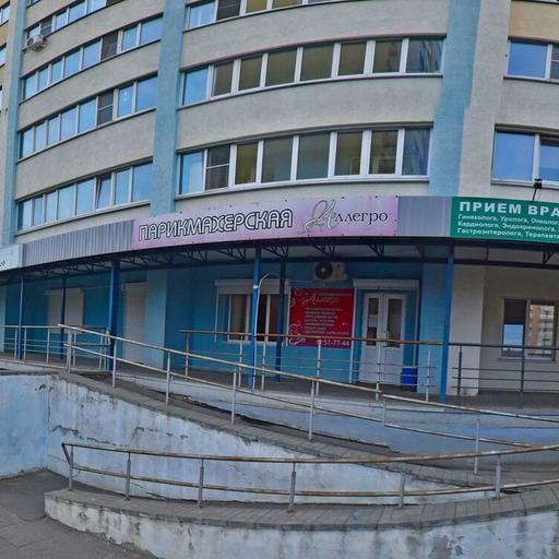 аборт в день обращения в пензе. Смотреть фото аборт в день обращения в пензе. Смотреть картинку аборт в день обращения в пензе. Картинка про аборт в день обращения в пензе. Фото аборт в день обращения в пензе