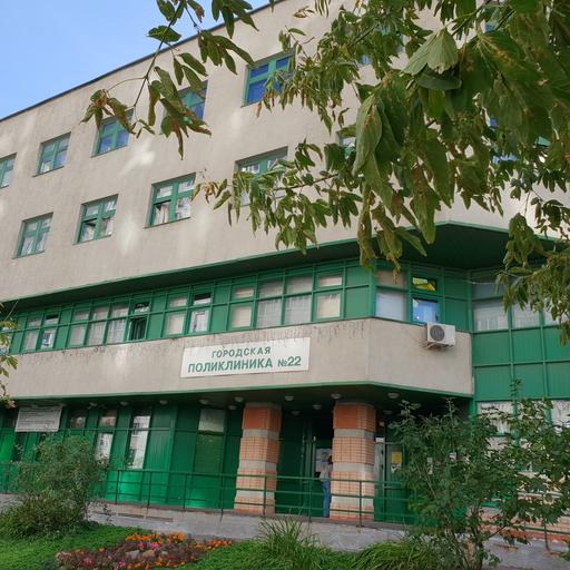 в какой поликлинике в москве можно сделать вакцину эпиваккорона. Смотреть фото в какой поликлинике в москве можно сделать вакцину эпиваккорона. Смотреть картинку в какой поликлинике в москве можно сделать вакцину эпиваккорона. Картинка про в какой поликлинике в москве можно сделать вакцину эпиваккорона. Фото в какой поликлинике в москве можно сделать вакцину эпиваккорона