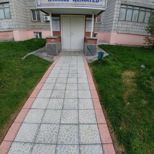 Клиника «Цематеб», фото №4