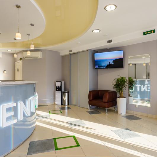Стоматология Dentus, фото №2