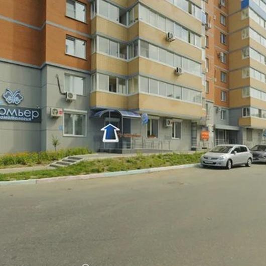 Стоматология Люмьер, фото №1